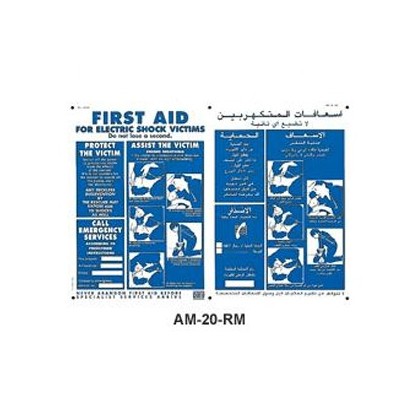 AM-20-RM - Affiche Soins aux électrisé Anglais-Arabe - CATU