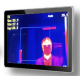 DS-2TP31 - Caméra thermique 19 200 pixels ( -20°C à 550°C) - HIK VISION