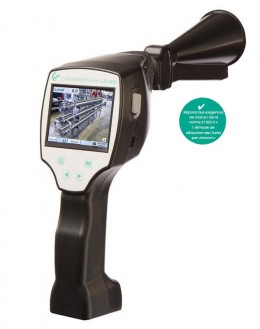 Kit LD500 - Détecteur de fuite par ultrason avec caméra - CS INSTRUMENTS