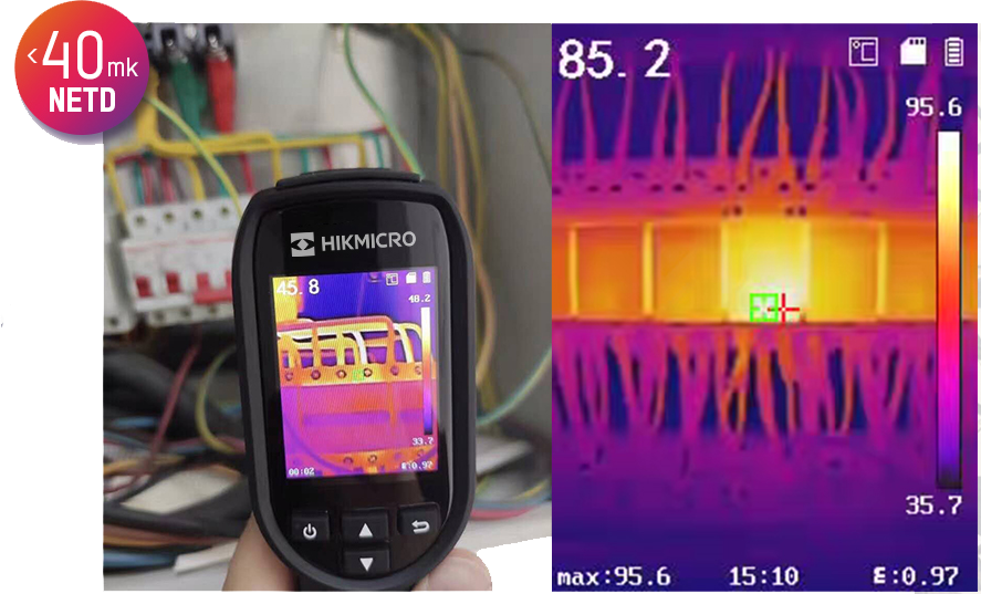 E1L - Caméra thermique